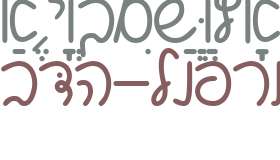 Shalom Script