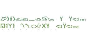 Kemetic_Alphabet_3.200_BCE