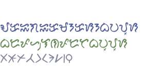 Hiraya_baybayin_font