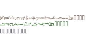 syriac