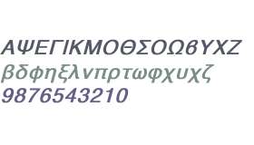 Athens Greek Bold Italic