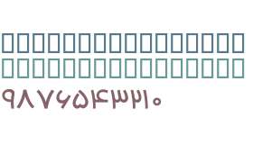 W_homa