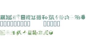 tYPEFACE kanji36
