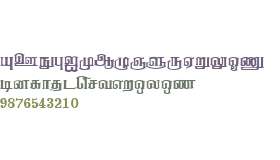 Ananthabairavi