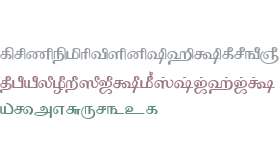 Tam-Tamil199