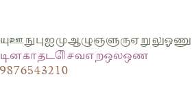 Tamilweb  PlainBeta