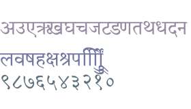 SHREE-DEV7-0708