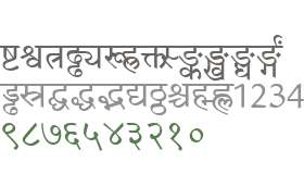 Amar Ujala