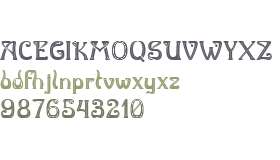 Horta Embossed