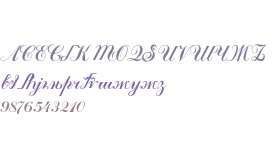 Kremlin Tsaritsa Script Italic