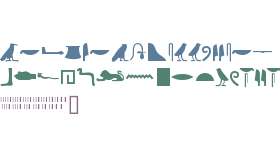 EgyptianHieroglyphsSilhouette