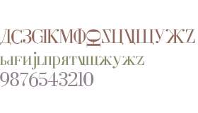 Cyrillic