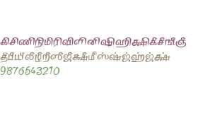 TAM-Tamil123