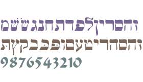 Hebrew-WSI Regular