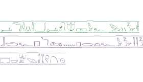 HieroglyphicCartouche