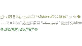 Uighursoft Symbol