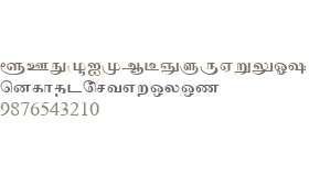 ELCOT-Trichy
