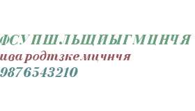 Cyrillic Bold-Italic