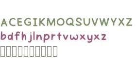 Elles Digital Handwritting