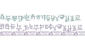 Ramyeon PERSONAL USE ONLY!