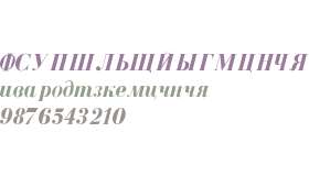Cyrillic-Bold-Italic V2