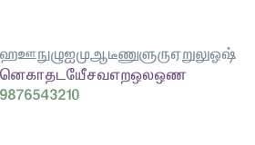 LT-TM-Lakshman