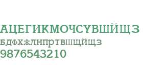 Cyrillic Regular V1