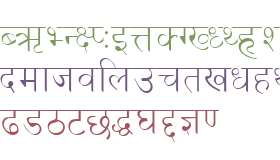 Bhaktapur