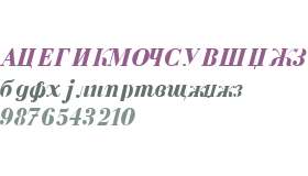 Serbian-Courier-Bold-Italic