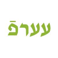 Ain Yiddishe Font Modern