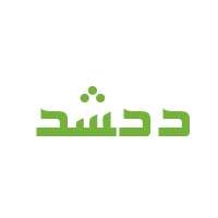 ArabicSans Bold