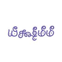 TAM-Tamil114