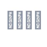 DietherRound Italic Heavy