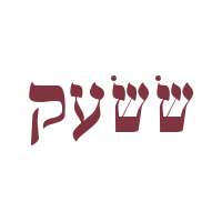 Hebrew-WSI Regular