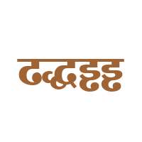 DVW-TTBhima