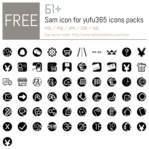 +61 Sam icon for yufu365 Icons Packs Free Downloads - OnlineWebFonts.COM