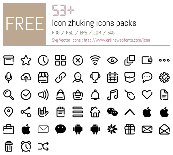 +53 Icon zhuking Icons Packs Free Downloads - OnlineWebFonts.COM