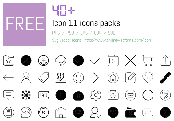 +40 Icon 11 Icons Packs Free Downloads - OnlineWebFonts.COM