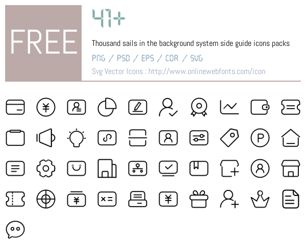 Side Guide Icon +41 Thousand sails in the background system side guide Icons Packs Free ...