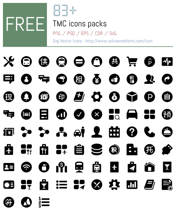 +83 TMC Icons Packs Free Downloads - OnlineWebFonts.COM