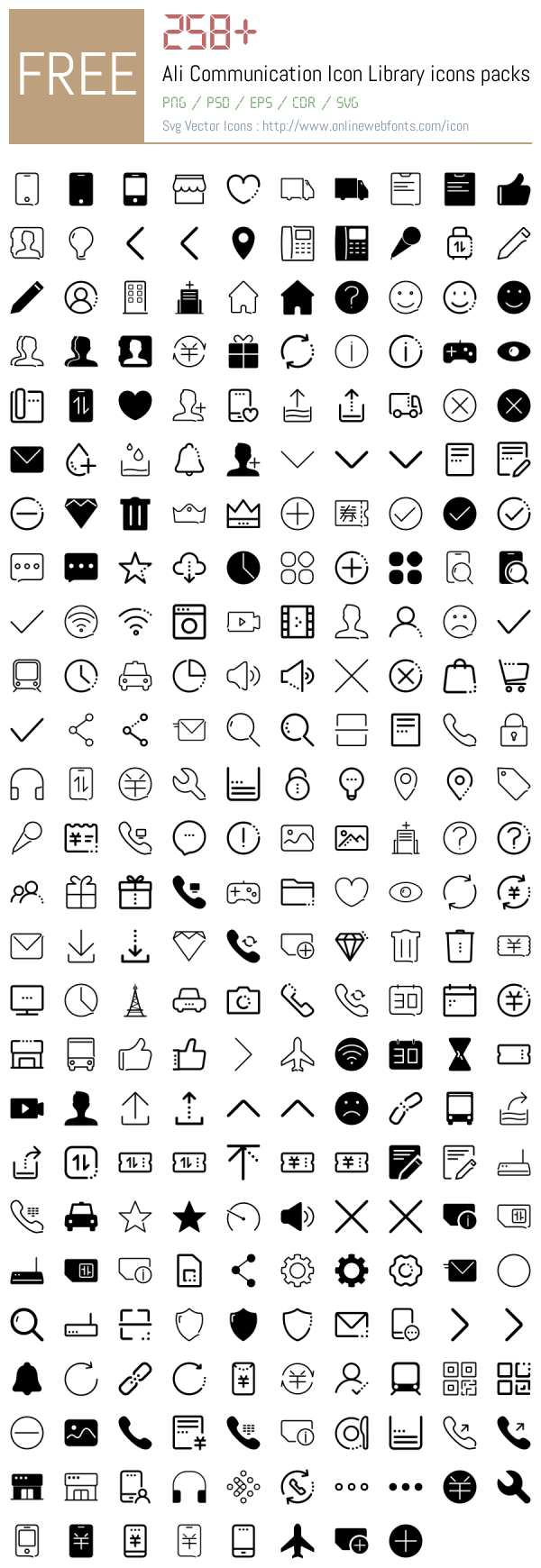 +258 Ali Communication Icon Library Icons Packs Free Downloads ...