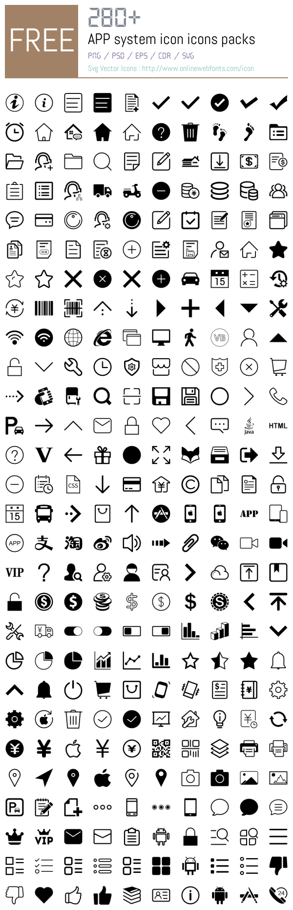 +280 APP system icon Icons Packs Free Downloads - OnlineWebFonts.COM