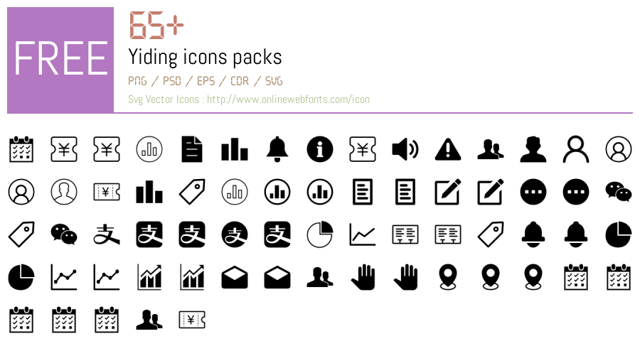 +65 Yiding Svg Animations Packs Free Downloads - OnlineWebFonts.COM