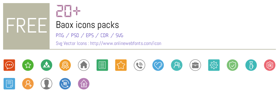+20 Baox Svg Animations Packs Free Downloads - OnlineWebFonts.COM