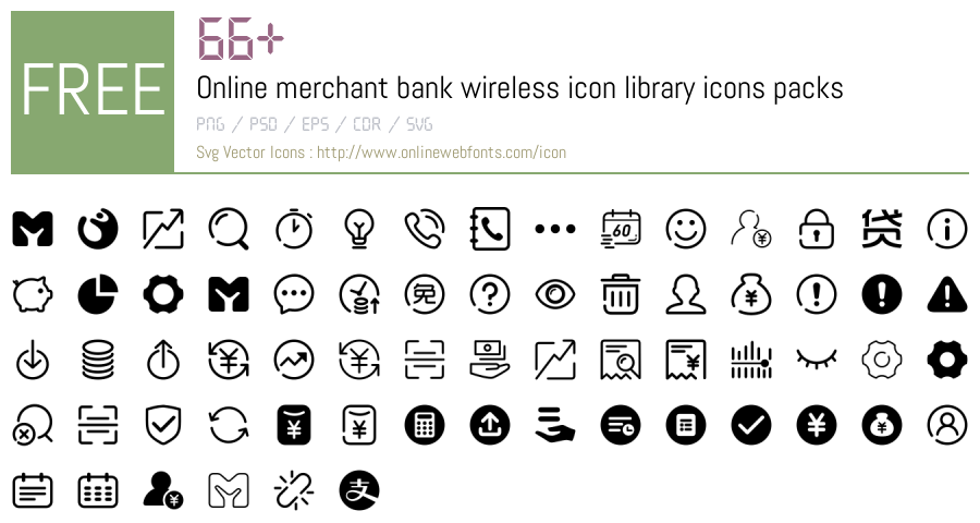+66 Online merchant bank wireless icon library Svg Animations Packs ...