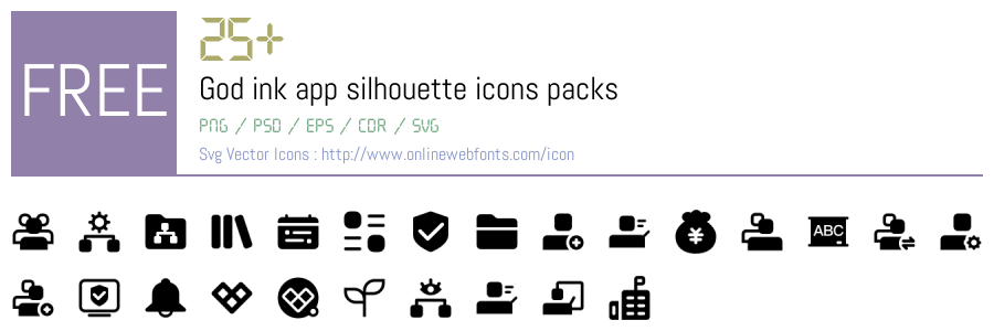 +25 God ink app silhouette Svg Animations Packs Free Downloads ...
