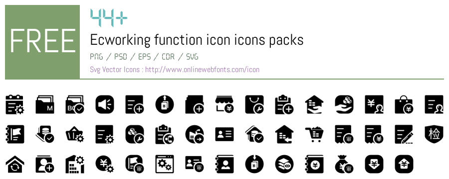 Function Svg +44 Ecworking function icon Svg Animations Packs Free Downloads ...
