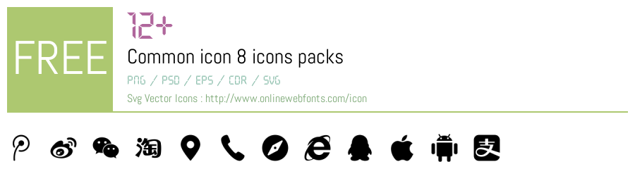 Common Icon Downloads +12 Common icon 8 Svg Animations Packs Free Downloads - OnlineWebFonts.COM