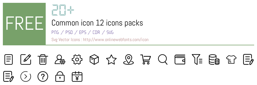 Common Icon Downloads +20 Common icon 12 Svg Animations Packs Free Downloads - OnlineWebFonts.COM