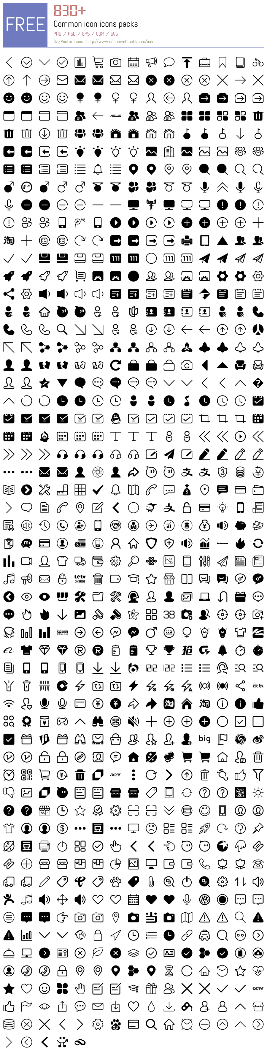 +830 Common icon Svg Animations Packs Free Downloads - OnlineWebFonts.COM